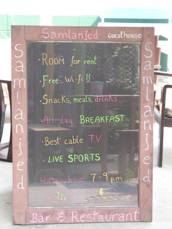 Samlanjed Guesthouse 치앙마이 외부 사진